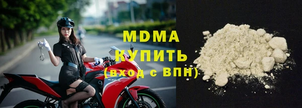 прущая мука Алзамай