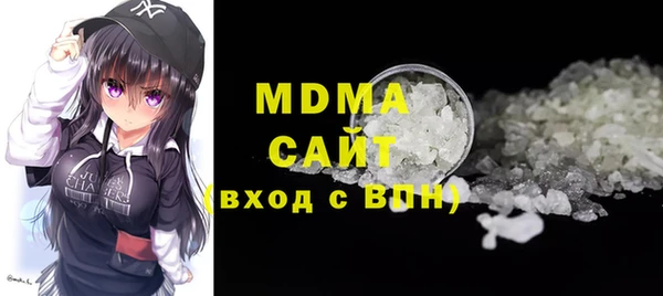 прущая мука Алзамай