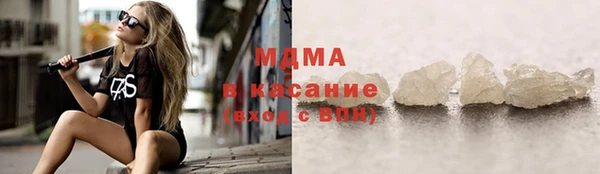 прущая мука Алзамай