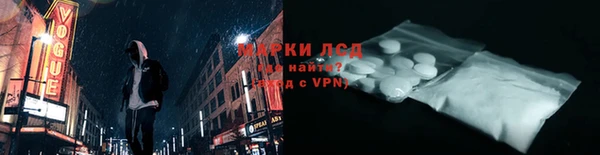 прущий лед Алексеевка