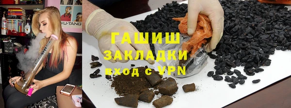 каннабис Алексин