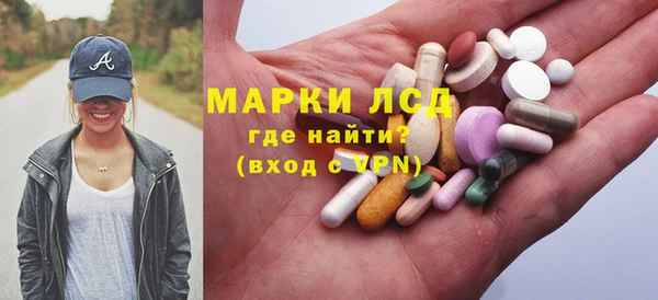 прущий лед Алексеевка