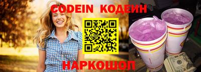 дурь Уссурийск