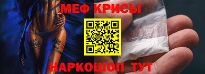герыч Усть-Джегута