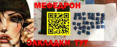 не бодяженный Усть-Илимск