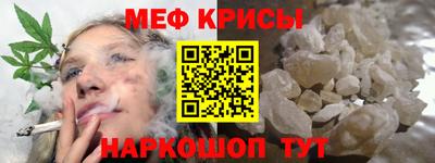 дурь Уссурийск