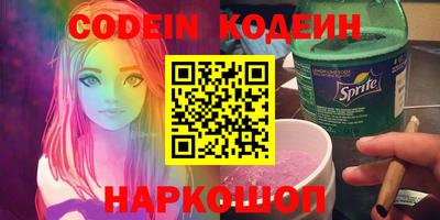 дурь Уссурийск
