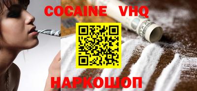 дурь Уссурийск