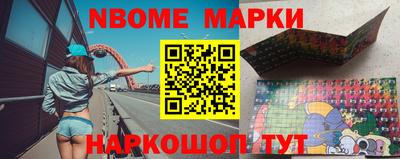 дурь Уссурийск