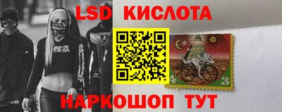 дурь Уссурийск