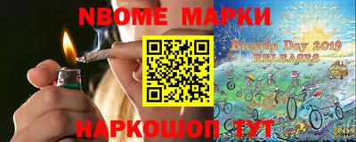 дурь Уссурийск