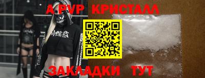 дурь Уссурийск