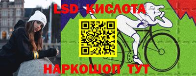 дурь Уссурийск
