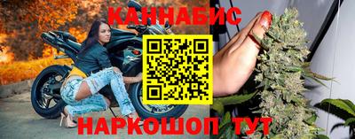 не бодяженный Усть-Илимск