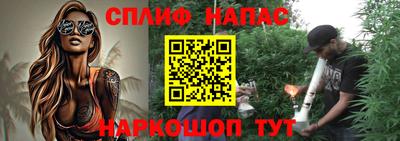 герыч Усть-Джегута