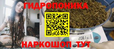 герыч Усть-Джегута