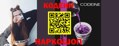 герыч Усть-Джегута