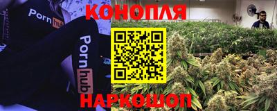 герыч Усть-Джегута
