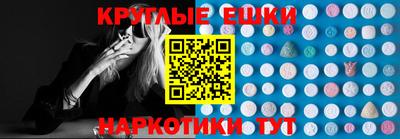 не бодяженный Усть-Илимск