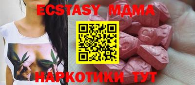 не бодяженный Усть-Илимск