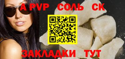дурь Уссурийск