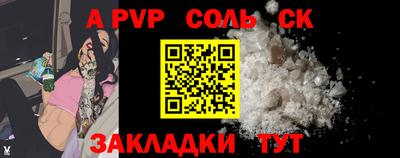 не бодяженный Усть-Илимск