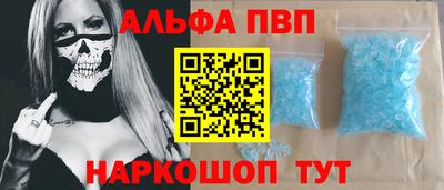 герыч Усть-Джегута