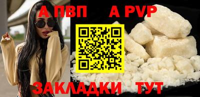 не бодяженный Усть-Илимск