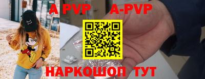 герыч Усть-Джегута