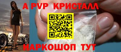 дурь Уссурийск
