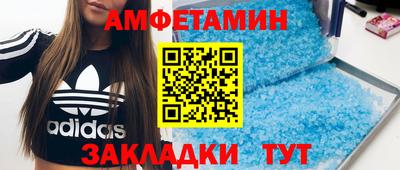 не бодяженный Усть-Илимск