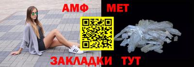 не бодяженный Усть-Илимск