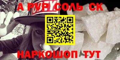 не бодяженный Усть-Илимск