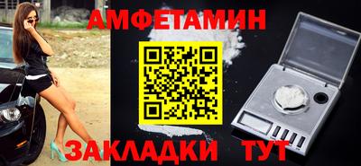 не бодяженный Усть-Илимск