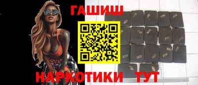 дурь Уссурийск