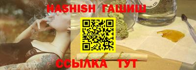 дурь Уссурийск
