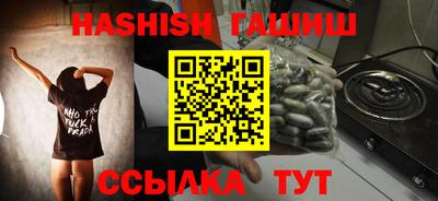 не бодяженный Усть-Илимск