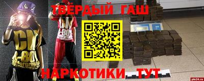 не бодяженный Усть-Илимск