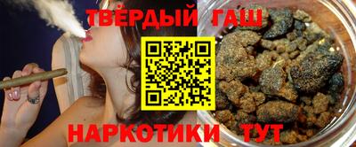 дурь Уссурийск