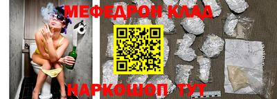 дурь Уссурийск