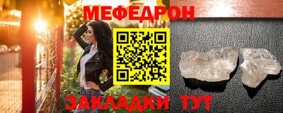 дурь Уссурийск