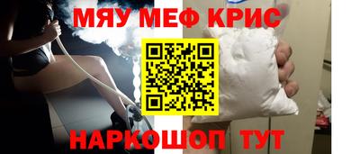 дурь Уссурийск